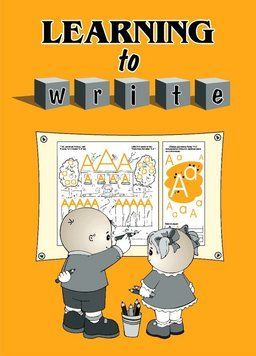 Learning to write! Прописи з англійської мови для дітей молодшого шкільного віку. 978-966-7461-28-7 9789667461287 фото