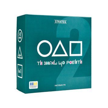 Настільна гра Strateg Ти знаєш що робити 2 (укр) (30841) 4823113889753 30841 фото