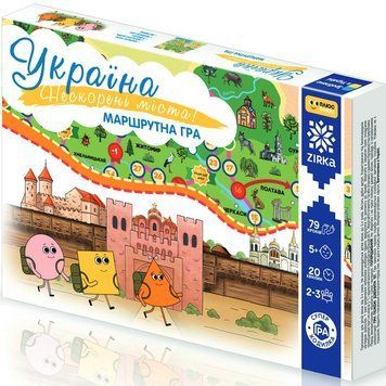 ГРА Ходилка "Україна Нескорені міста!" 5+ 2000001493656 фото