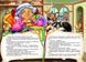 Книга "Казки для малюків" Тверда Обкладинка 9789669350084 фото 2