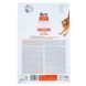 Корм сухий Brit Care Cat Grain Free Indoor Anti-stress для дорослих домашніх котів гіпоалергенний з куркою 2 кг 171302/0853 фото 3