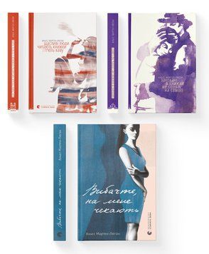 Комплект книг Аньєс Мартен-Люган (ВСЛ) (3 шт у комплекті) 978617679895801 фото