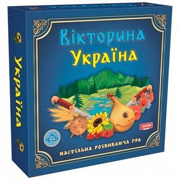 Настільна гра Вікторина "Україна" 12+ Ост-207 фото