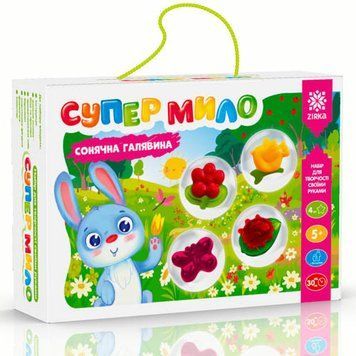 Супер-мило Сонячна галявина 9789663334646 фото