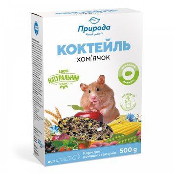 Корм Природа Коктейль Хом&rsquo;ячок для хом&rsquo;ячків та інших дрібних гризунів 500 г PR740046 PR740046 фото