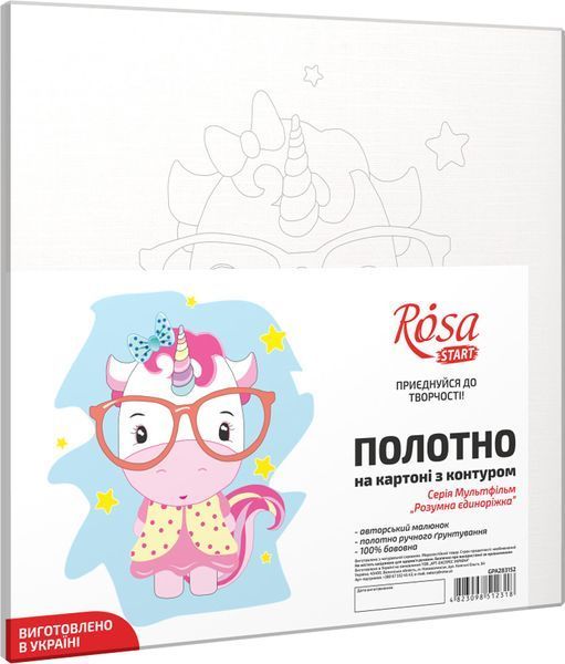 Полотно на картоні з контуром, &bdquo;Розумна єдиноріжка&ldquo;, 20х20, бавовна, акрил, ROSA START GPA283152 4823098512318 4823098512318 фото