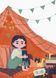 Моя найтихіша книжка. Книга-картинка. Автор Галина Ткачук. Тверда обкладинка. R990006У 9786170957788 344734 фото 3