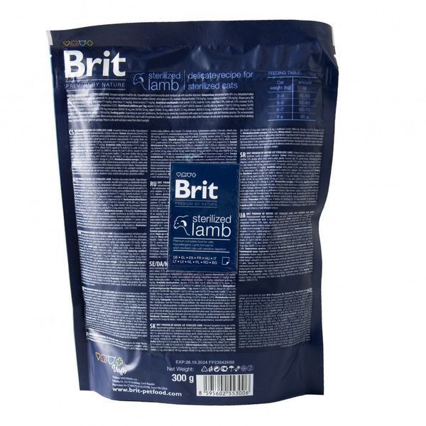 Корм сухий Brit Premium by Nature Cat Sterilized Lamb для стерилізованих котів з ягням 300 г 171847 фото