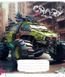 Комплект 5 шт загальних зошитів Monster trucks. Зошит Школярик 36 арк. у клітинку 3283 036-3283K 4823088231267 4823088231267 фото 2