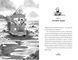 Монтґомері Бонбон. Смерть на маяку. Книга 2 9789664484128 9789664484128 фото 2