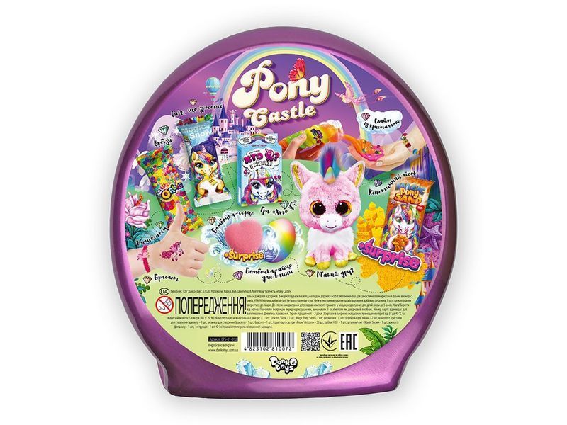 Креативна творчість "Pony Castle" 5+ DT_BPS-01-01U фото