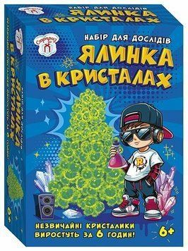 Набір для дослідів. Ялинка в кристалах. Зелена. Ранок-Креатив 10114176У 4827476988252 4827476988252 фото
