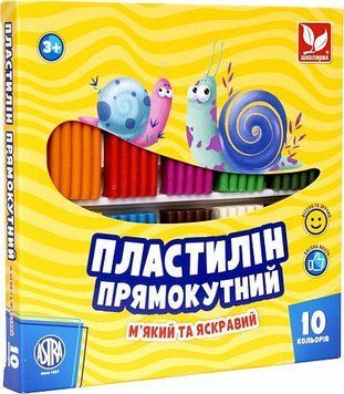 Пластилін прямокутний восковий Школярик 10 кольорів, 220 г 4823088218367 фото
