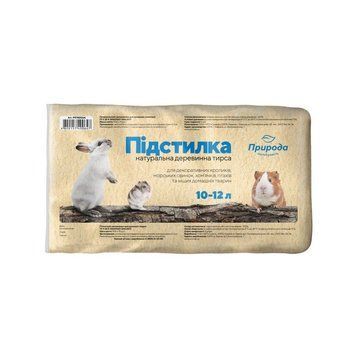 Тирса Природа для гризунів гігієнічний наповнювач деревинна 900 г PR740064 PR740064 фото