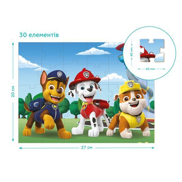 Пазл 2в1 Dodo "Paw Patrol. Гонщик. Маршал та Кремез" 3+ 200160 фото