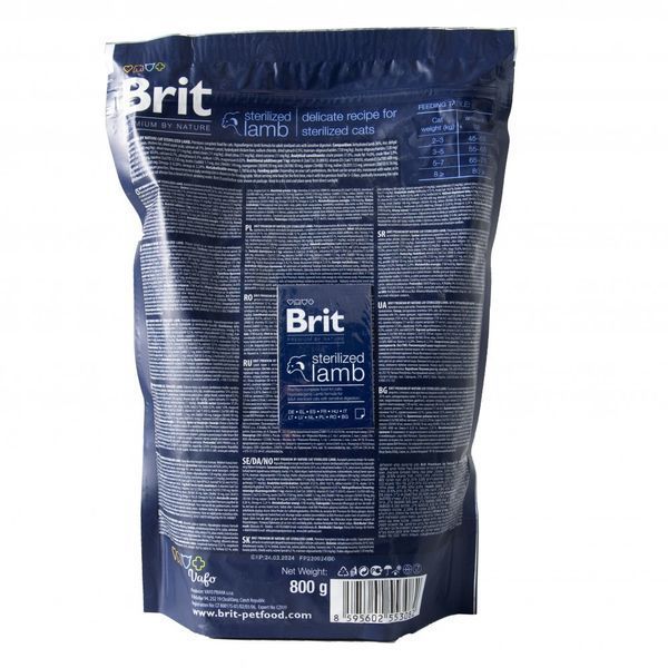 Корм сухий Brit Premium by Nature Cat Sterilized Lamb для стерилізованих котів з ягням 800 г 171855 фото