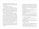 Звільнення. ТВЕРДА ОБКЛАДИНКА! Автор Тері Террі 9786177563944 фото 6