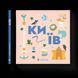 Книжечка-мандрівочка. Київ (ВСЛ) 9789664482810 фото 1