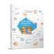 Енциклопедія "Private needs explained to kids. Let&rsquo;s talk it out with parents and without" Талант 9789669359827 фото 1