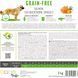 Корм сухий Brit Care Dog Grain-free Adult Large Breed для дорослих собак великих порід беззерновий з лососем 12 кг 8595602558896 8595602558896 фото 7