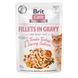 Корм вологий Brit Care Fillets in Gravy Tender Turkey and Savory Salmon для котів філе в соусі з індичкою та лососем 85 г 100528/0501 фото 1
