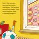 Книга Найкращі футбольні друзі 9786178307387 9786178307387 фото 2