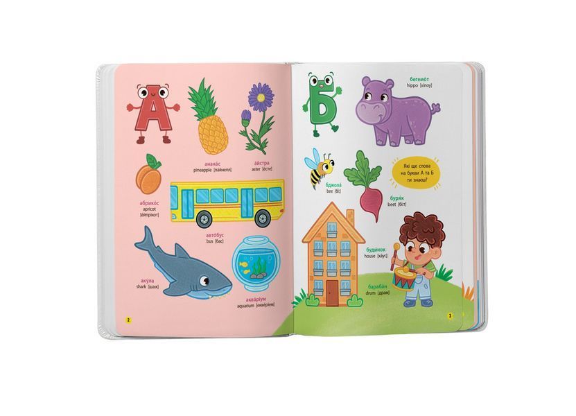 Книга 150 перших слів. Абетка 9786175475775 F00032352 Crystal Book F00032352 фото