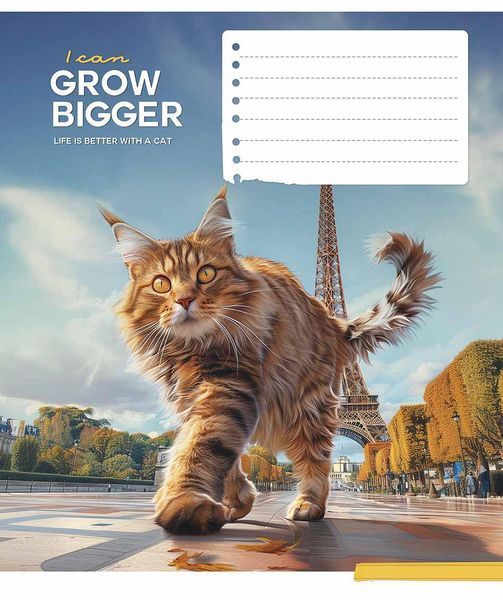 Зошити учнівські, 5 шт, по 12арк., Gigantic cats ВД-лак, Зошит Школярик у лінію 3451 4820006470449 4820006470449_012-3451L фото