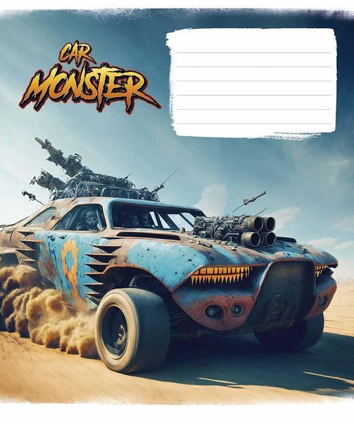 Комплект 5 шт учнівських зошитів Monster cars. Зошит Школярик 12 арк. у косу лінію 3243 012-3243C 4820006473204 4820006470456_1 фото