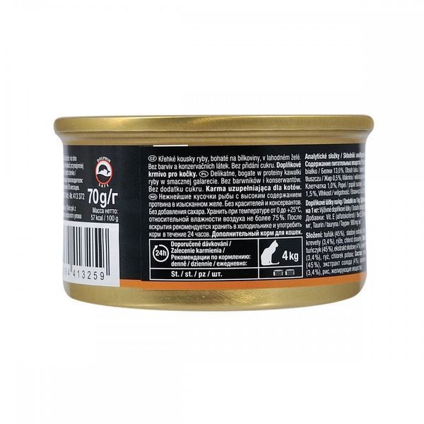 Корм вологий GimCat Shiny Cat для котів з тунцем креветками та мальтом в желе 70 г G-413372/413259 фото