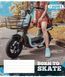 Набір 5 шт, зошит загальний, Enjoy the ride. Зошит Star у клітинку 48 арк. 3317 4820006472160 4820006472160_048-3317K фото 2