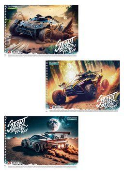 Комплект 3 шт. альбомів для малювання. Альбом Школярик А4 30 арк. 120г/м2 PB-SC-030-8018 4823088243970 4823088243970_4 фото
