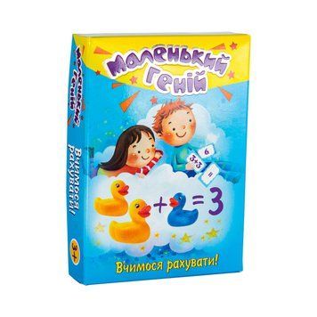 Навчальні картки Strateg Маленький геній українською мовою (30660) 4820220562081 30660 фото