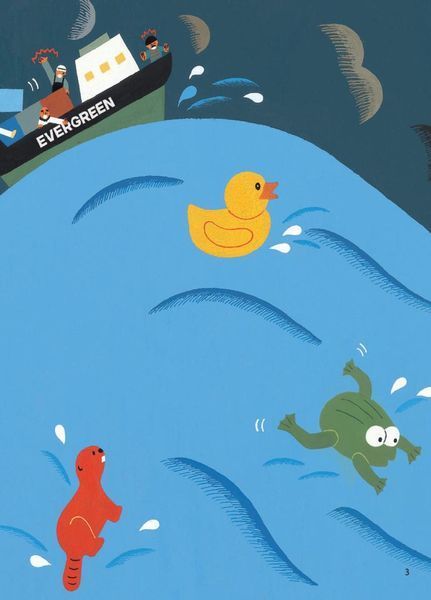 Книга Чому ми любимо (і не любимо) ПЛАСТИК? Автор Кім Юн-Джу N901958У 9786170964168 9786170964168 фото
