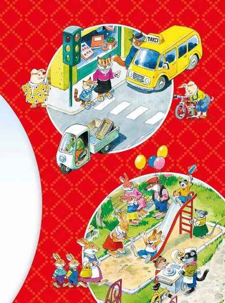 Велика книга про все на світі (1457410) 9786176906308 фото
