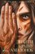 Книга Знайти країну амазонок. Автор - Довгопол Наталія 9789669827876 фото 1