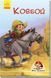 Міні-книжки: Історії. Ковбой. Геннадій Меламед 9789667489045 293026 фото 1