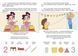 Книжка-білінгва "Вивчаємо цифри / We learn digits" Талант Автор Віолетта Архіпова-Дубро 9789669891464 фото 3