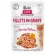 Корм вологий Brit Care Fillets in Gravy Savory Salmon для котів філе в соусі з пікантним лососем 85 г 100530/0525 фото 1