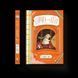 Книга Справа для Кейт 9789664484098 9789664484098 фото 1