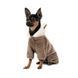 Костюм Pet Fashion Alf для собак бежевий S 4823082427390 4823082427390 фото 2