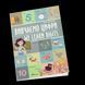 Книжка-білінгва "Вивчаємо цифри / We learn digits" Талант Автор Віолетта Архіпова-Дубро 9789669891464 фото 1