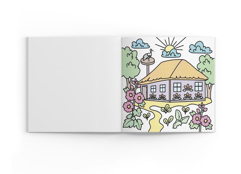 Патріотичні водяні розмальовки. Моя люба Україна (Crystal Book) F00030168 фото