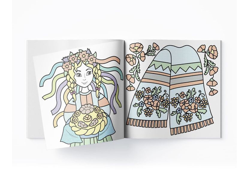 Патріотичні водяні розмальовки. Моя люба Україна (Crystal Book) F00030168 фото