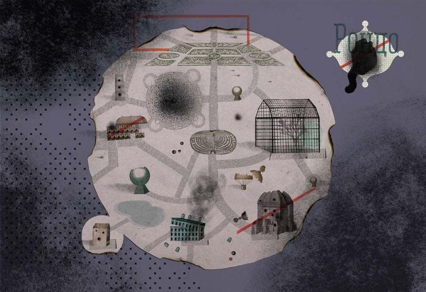 Книга Війна, що змінила Рондо. Автор - Романишин Романа і Лесів Андрій (ВСЛ) 9786176791058 фото