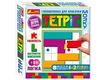 6323У Головоломка для прокачки мозгу. Тетріс (1-2 рівні складності) 10155015У 447024 фото