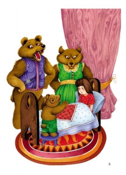 Казочки доні та синочку : Лісові казки С193006У 9786170924216 232842 фото