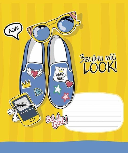 Зошити учнівські, 5 шт, по 12арк., ВД-лак, Зошит Школярик у лінію 3236 4820006470449 4820006470449_14 фото