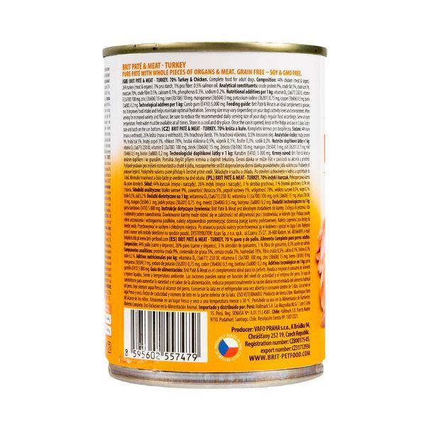 Корм вологий Brit Care Pate and Meat для дорослих собак з індичкою 400 г 8595602557417 100865/100074/0298 фото