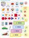 Збірник завдань "SMART літо. Іду у 2 клас" АРТ 9786170986924 фото 2